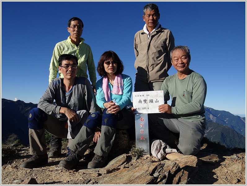 2014-07-15 06-30-26登頂南雙頭山.JPG